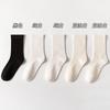 Calcetines Blancos de Mujer Primavera y Verano Delgados Color Sólido Media Caña ins Moderno Estilo Japonés Combinable Calcetines Apilados Sin Costuras