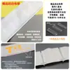 Gancho de Cortina Lavável Espessado Resistente ao Sol Faixa de Tecido Gancho de Quatro Garras Acessórios Decorativos para Cortinas Suprimentos Fixação de Faixa de Tecido Branco Faixa de Tecido