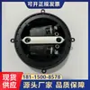Fabricantes de inserto de engrenagem de direção para retrovisor Volkswagen fornecimento direto de autopeças em estoque grande favoravelmente