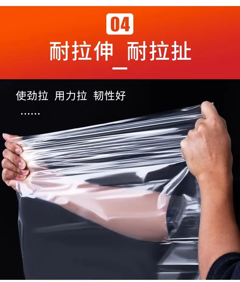 详情图_14