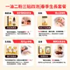 Polvo de Moxibustión para el Crecimiento Infantil Salón de Masaje Polvo de Moxibustión Aplicación en Puntos de Acupuntura Líquido de Baño de Larga Duración Aceite Esencial de Shenque Polvo para Compresa Caliente Herbal En Stock