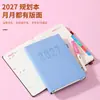 Agenda Personalizada 2027 para Venta al por Mayor Transfronteriza en Inglés y Chino, Cuaderno de Eficiencia con Plan Diario de 365 Días para Exportación