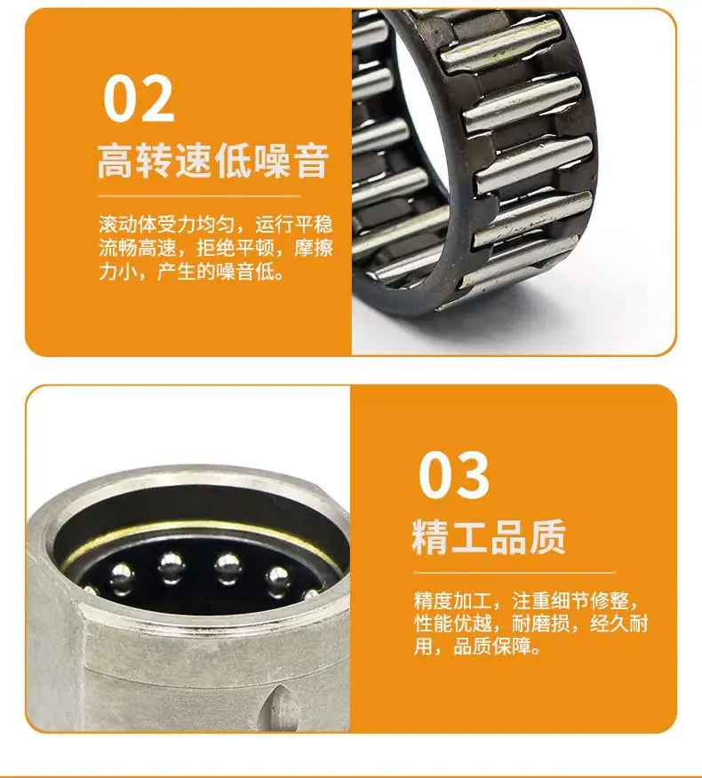 F-27991.NKIA详情页 10