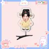 Horquilla de Primavera 3D Xiao Zhan Accesorio para el Cabello Merchandising de Concierto Abanico Producción de Diseño Personalizado