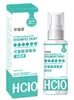 Líquido Desinfectante de Permanganato de Potasio, Botella Grande para Uso Externo, Solución para Remojo de Pies, Spray Esterilizante para Zonas Íntimas, Solución de Permanganato de Potasio para Remojo de Pies