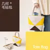 Compañía de Regalos del Festival de Mediados de Otoño Envía a Empleados y Clientes Set de Regalo Práctico Creativo de Bienestar Nuevo Estilo 2026