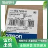 Nb3Q-Tw00B-V1 Original Nuevo Genuino Omron Pantalla Táctil Omron Negociable