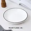 Prato Cerâmico Prato Fundo Prato Louça Porcelana Hotel Estilo Nórdico Criativo Celebridade da Internet Estilo Ins Simples Prato de Café da Manhã para Casa
