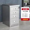 Escritorio de acero inoxidable 304 con cajón escritorio para computadora consola para taller de purificación libre de polvo mesa de acero inoxidable