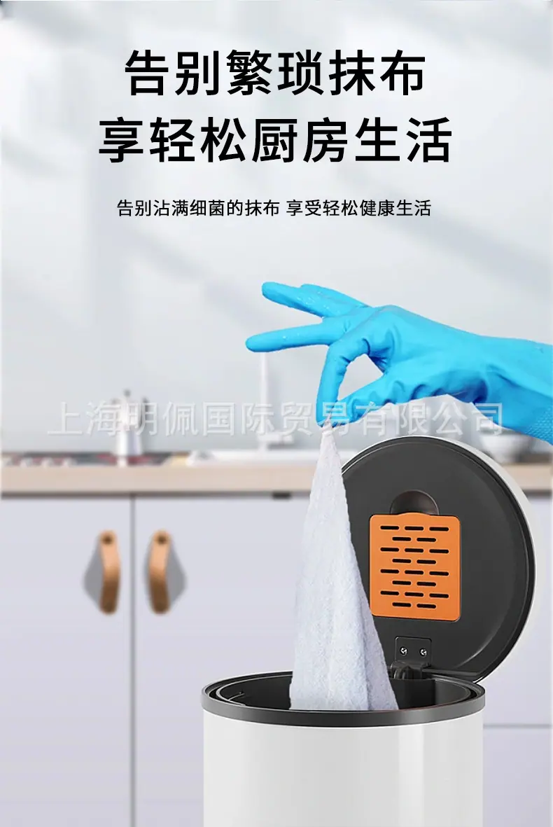厨房湿巾_05.jpg