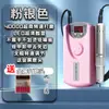 Salão de Unhas Usa Removedor de Esmalte para Aparar Dedos e Remover Cutículas Faca, Carregamento Automático Portátil Inteligente, Polimento Rotativo, Polimento Manual
