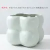 Nuevo macetero cuadrado de cerámica estilo chino, simple y lujoso con un toque de alta gama, adecuado para plantas verdes de interior y plantas en maceta, una pieza decorativa para balcón y sala de estar