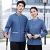Uniforme de trabajo para limpieza de propiedades, de manga larga, para mujer, adecuado para personal de limpieza de hoteles, personal de hospitales, representantes de ventas en oficinas inmobiliarias y personal de limpieza doméstica.