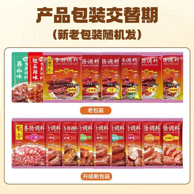 微信图片_20240929164241
