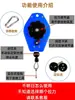 Chave de fenda elétrica extrator mola balanceadora grampo de posicionamento acessórios de prato giratório várias peças reparo substituição braço telescópico gancho de elevação