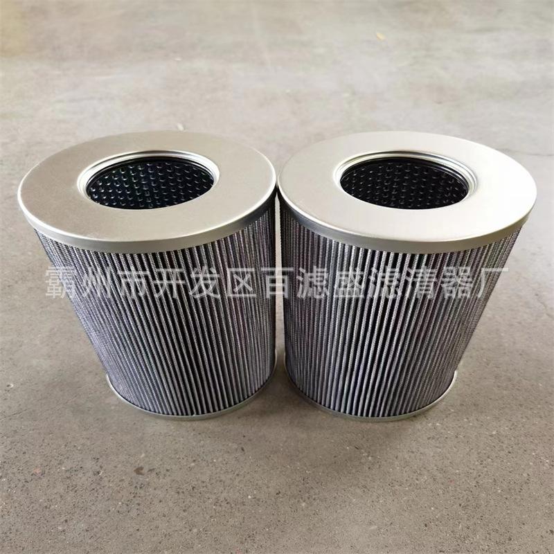滤芯