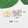 Accesorios de aleación con gotas de aceite, mariposa perlada con gotas de aceite, collar, llavero, pulsera, joyería, colgante, accesorios al por mayor