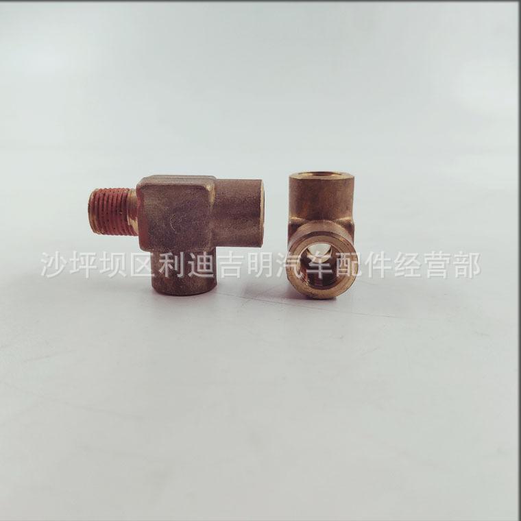 详情页异径管三通3629505_1.jpg