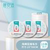Toalla facial desechable Beianshi Toalla comprimida Toalla de baño Algodón puro Engrosada Portátil Viaje Hotel Empaquetada individualmente
