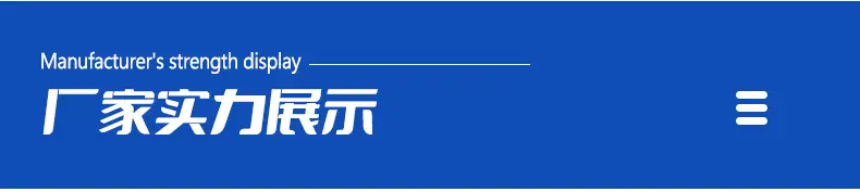 详情-06.gif