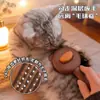 Peine para Mascotas para Desenredar, Peine Universal para Eliminar Pelo de Gatos y Perros, Peine para Pelo Flotante de Gatos y Osos de Peluche, Peine Especial para Perros de Pelo Largo