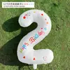 Puesto 32 pulgadas pegatinas blancas de cumpleaños digitales para niños fiesta de un año diseño de escena accesorios para fotos decoración