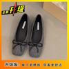 Otoño 2024 Nuevos Zapatos de Frijol Suaves con Lazo Boca Baja Planos Abuela Cabeza Cuadrada Slip-on Ligeros Zapatos Franceses