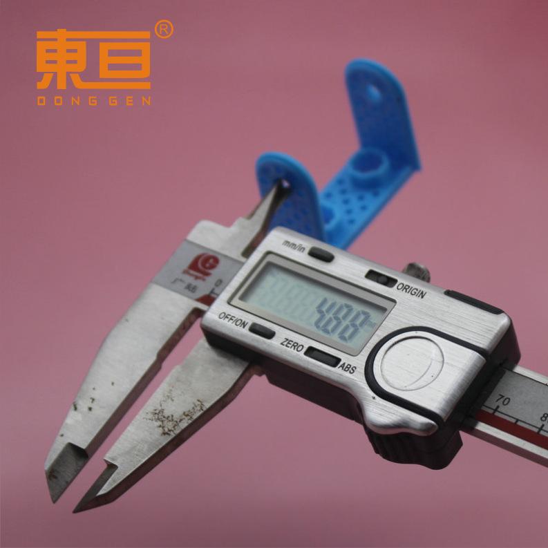 DJGJ391530蓝8.png