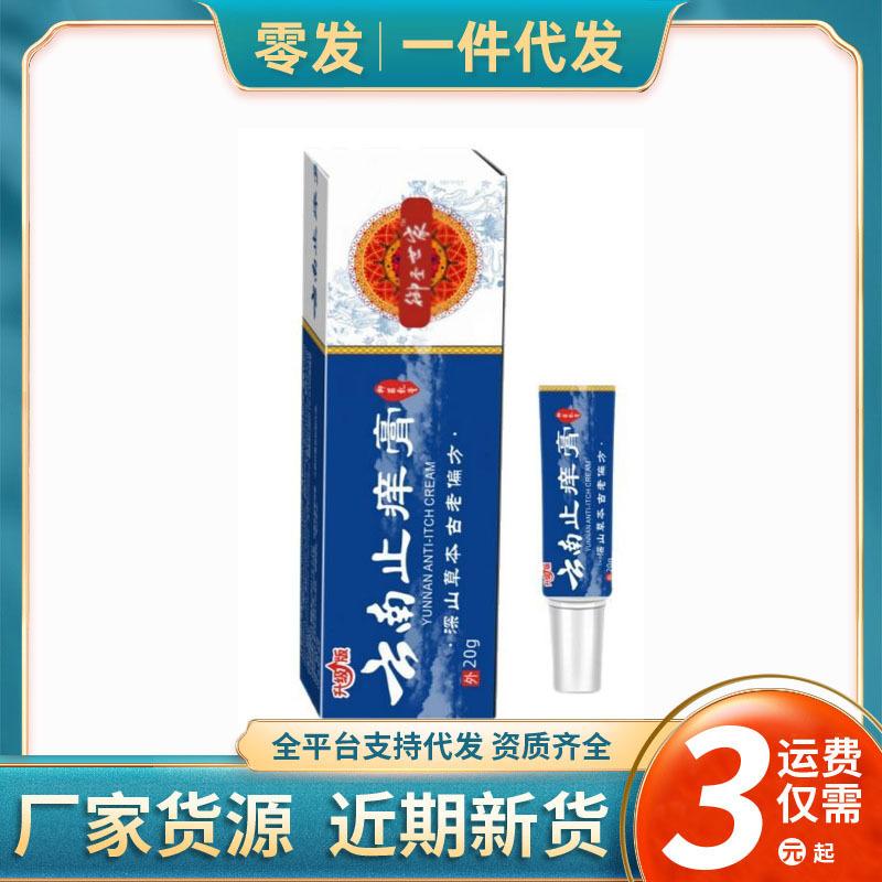 z1 拷贝-恢复的