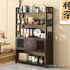 Soporte de Madera Maciza para Té Exhibidor Estante de Almacenamiento para Tazas de Té Habitación de Té Estante de Almacenamiento para Utensilios de Té Gabinete Chino de Múltiples Tesoros Estante para Hojas de Té de Oficina Estante de Almacenamiento para Utensilios de Té