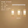 Estilo Zen Japonés Candelabro de Bambú Nuevo Estilo Chino Escalera de Té Hotel Arte de Bambú Casa de Huéspedes Sala de Té Decoración Lámparas de Viento Silencioso