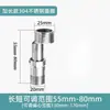 Válvula mezcladora de agua universal de acero inoxidable 304 con pata doblada, conector de ducha con inclinación ajustable, reductor de grifo de ducha y accesorio en ángulo
