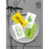 Tarjeta del Festival del Bote del Dragón Empaque de Regalo Acompañante Decoración Colgante de Hoja de Ajenjo Ajenjo en stock Etiqueta Colgante del Festival del Bote del Dragón Ankang
