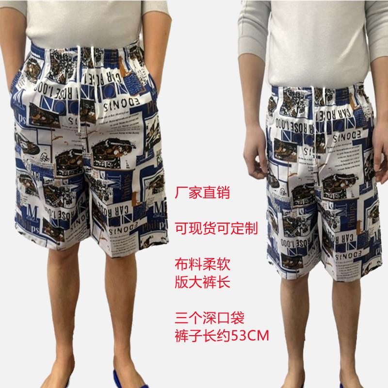 13606232076_2065021698_副本