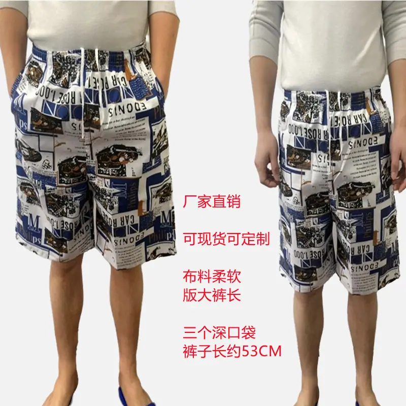 13606232076_2065021698_副本