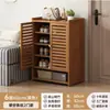 Nuevo Modelo de Zapatero Sencillo de Interior para Entrada de Casa, Económico Bambú Multicapa a Prueba de Polvo Almacenamiento para Apartamentos de Alquiler