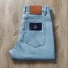 Jeans Masculino Clássico Versátil e Confortável para Outono e Inverno 2025, de Sarja Solta, Cintura Alta, Corte Reto, Casual de Negócios