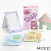 Nova série de desenhos animados Wrap Edge Paper Mirror Dormitório Desktop Dressing Folding Desk Mirror Portable Mirror