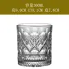 Copa de Vino Tallada en Vidrio Retro, Vaso para Cerveza, Vaso de Agua de Aspecto Elevado, Vaso para Whisky, Vidrio Clásico