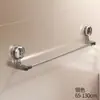 Suporte de Toalha com Ventosa, Barra Telescópica para Toalha de Banheiro sem Furos, Suporte de Armazenamento, Cabide de Armazenamento para Toalhas de Banheiro