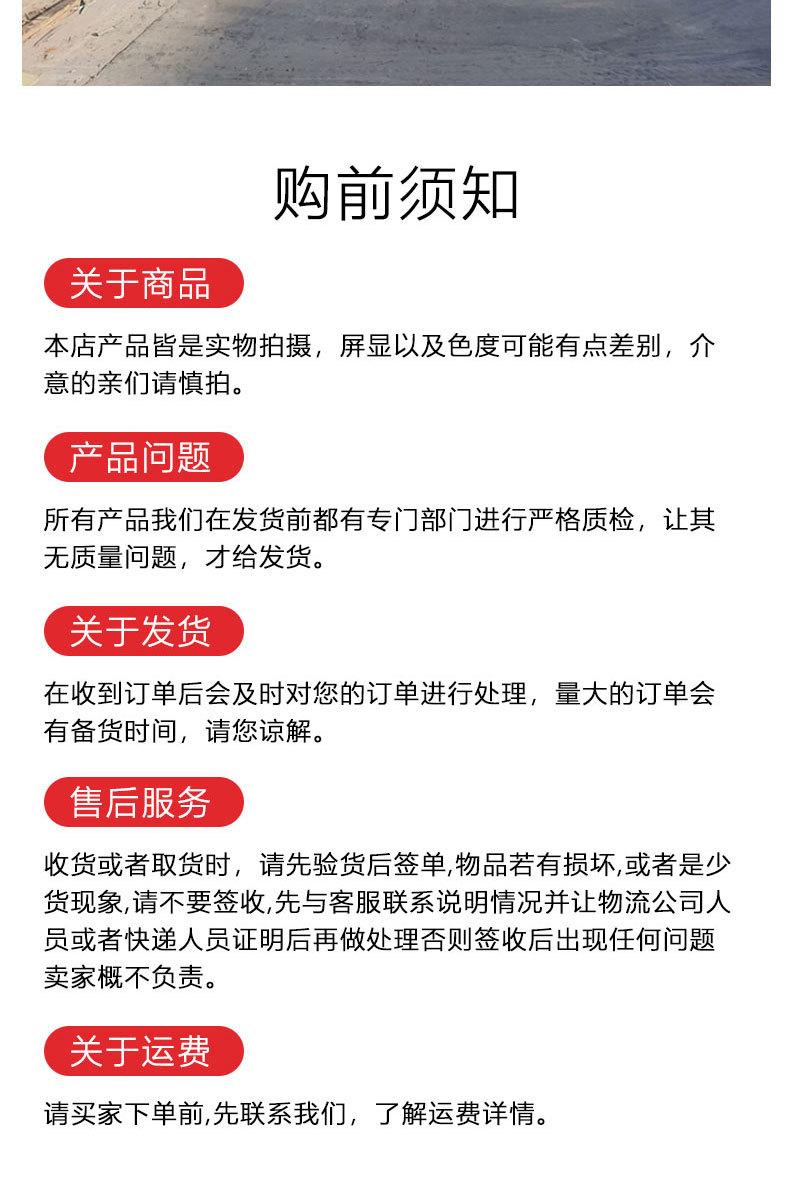 缠绕化粪池_16.jpg