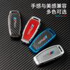 Funda de llave de metal de fibra de carbono real para BYD BYD Dolphin Yuan Qin plus Song plus funda de llave de coche