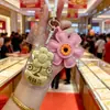 Shuibeizijin 999 Princesa Por Favor Hazte Rica Llavero Relleno de Algodón Llavero de Cuero Colgante para Bolso Tejido Regalo