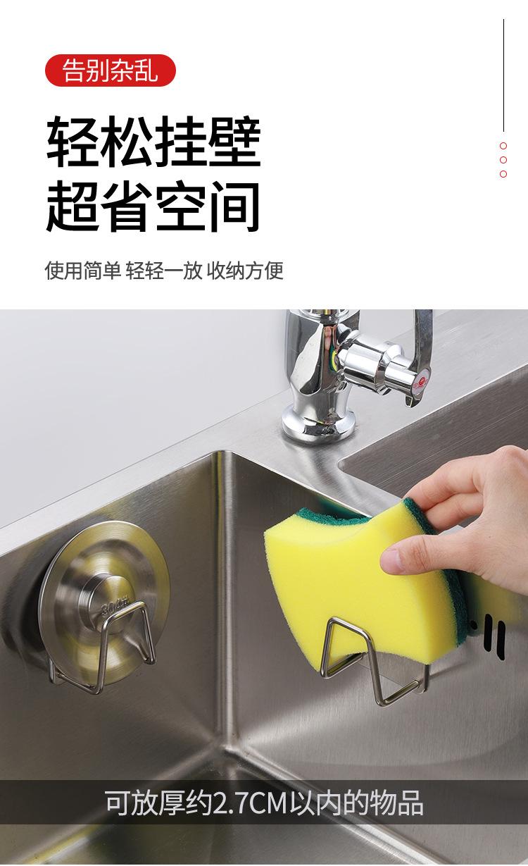 详情_08