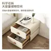 Mesita de noche tipo crema, mesita de noche de madera maciza y cuero para dormitorio, simple, moderna, minimalista, no requiere instalación, pequeño mueble de almacenamiento