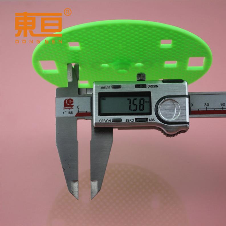 SQYP1157绿8.png