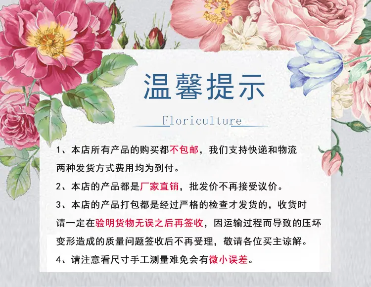 盛霖说明.jpg
