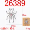 Rede de Internet Líquido Explosivo Aranha Pingente DIY Doce Cool Spice Girl Brincos de Mão Pulseira Colar Acessórios de Joias de Liga