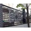 Nueva valla de hierro calada estilo chino con tallado del carácter "Fu", valla paisajística antigua hecha a medida para jardines, casas de huéspedes y áreas escénicas