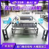 Máquina de Corte Láser Equipo de Corte de Tubos de Placa Metálica Máquina Láser para Corte de Tubos de Metal Máquina de Corte por Fibra Óptica CNC